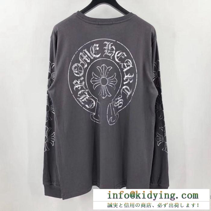 長袖Tシャツ chrome hearts 限定 シンプルなシックさを演出 メンズ クロムハーツ 服 値段 コピー 2020新作 おしゃれ お買い得