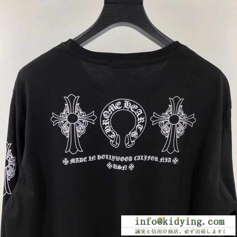 長袖Tシャツ chrome hearts 2020限定 高級感たっぷり メンズ クロムハーツ コピー 通販 ブラック グレー ロゴ ストリート 最高品質