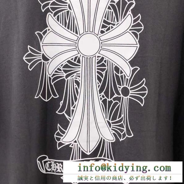 CHROME hearts 長袖tシャツ 人気 デイリー使いに大活躍 メンズ クロムハーツ 服 新作 コピー 2色可選 シンプル 通勤通学 安い