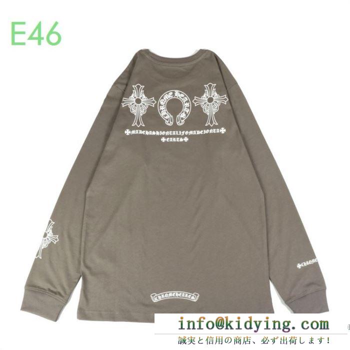 CHROME hearts 長袖tシャツ 限定 大人こなれ感を演出 メンズ クロムハーツ コピー グレー ソフト ロゴ入り ブランド 格安
