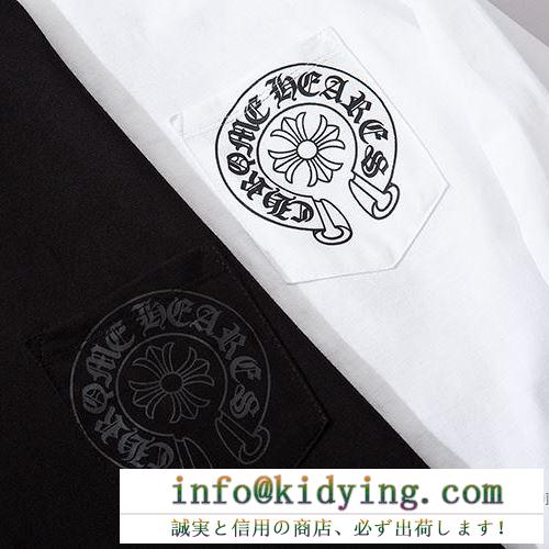 CHROME hearts 長袖tシャツ 通販 シックな雰囲気を醸し出す限定品 メンズ クロムハーツ コピー ブラック 清潔感 ブランド 格安