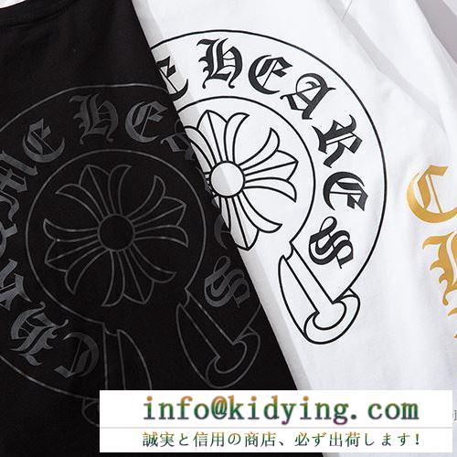 CHROME hearts 長袖tシャツ 通販 シックな雰囲気を醸し出す限定品 メンズ クロムハーツ コピー ブラック 清潔感 ブランド 格安