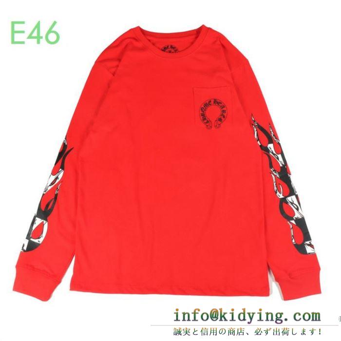 長袖Tシャツ クロムハーツ 限定 トレンド感が漂わせるモデル メンズ コピー chrome hearts ppo ketchup ls おしゃれ 品質保証