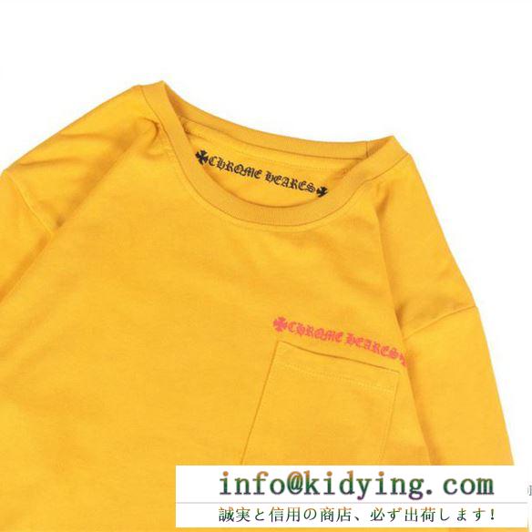 軽快に見せるデザインが魅力 クロムハーツ chrome hearts 長袖tシャツ メンズ コピー ppo mustard ls イエロー おすすめ 最安値