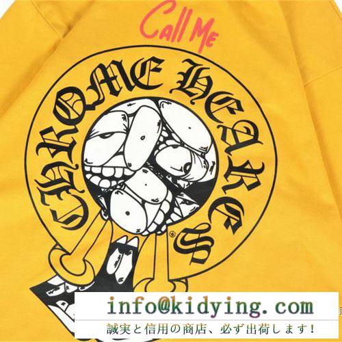 軽快に見せるデザインが魅力 クロムハーツ chrome hearts 長袖tシャツ メンズ コピー ppo mustard ls イエロー おすすめ 最安値