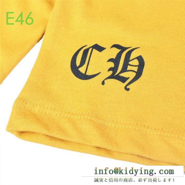 軽快に見せるデザインが魅力 クロムハーツ chrome hearts 長袖tシャツ メンズ コピー ppo mustard ls イエロー おすすめ 最安値