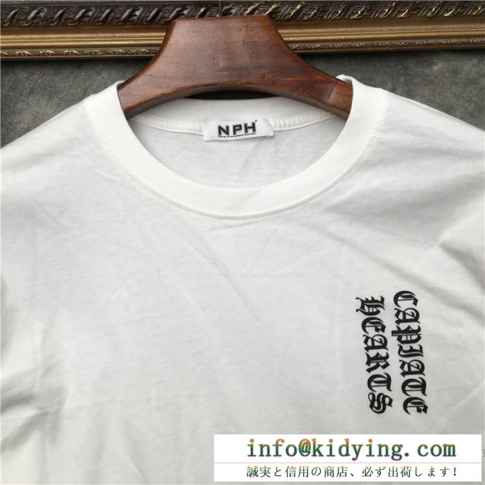 長袖Tシャツ メンズ chrome hearts 軽くて優れた機能性あるアイテム クロムハーツ コピー 通販 黒白2色 デイリー 最低価格
