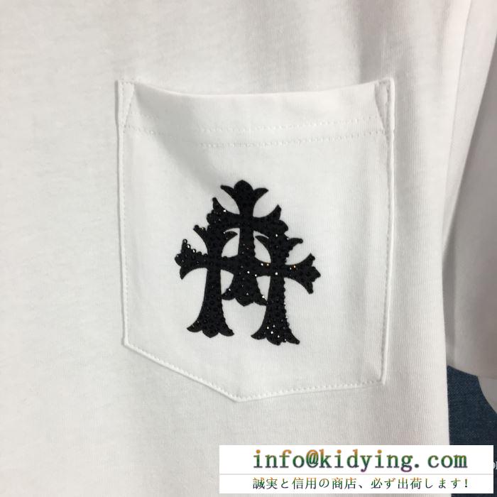【期間限定】20春夏 2色可選 半袖tシャツ クロムハーツ 新作情報は随時更新 chrome hearts