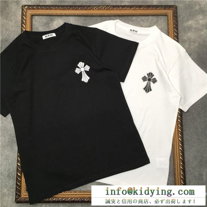 CHROME HEARTS 2色可選 オススメのサイズ感 半袖Tシャツ クロムハーツ  2020SSアイテム大人気