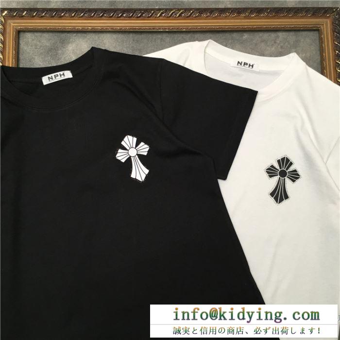 CHROME HEARTS 2色可選 オススメのサイズ感 半袖Tシャツ クロムハーツ  2020SSアイテム大人気