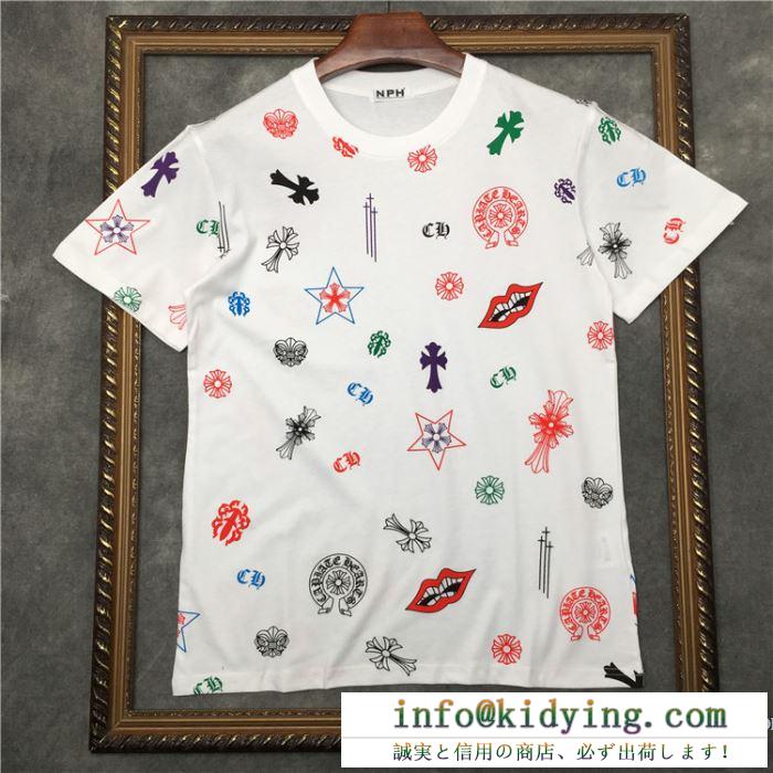 コレクション 2020   2色可選 半袖Tシャツ クロムハーツ お得な現地価格で展開中 CHROME HEARTS