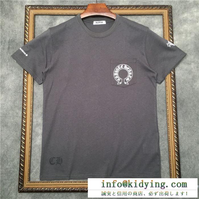 ファッションセール値下げ クロムハーツ CHROME HEARTS 春夏2020トレンドカラー 半袖Tシャツ