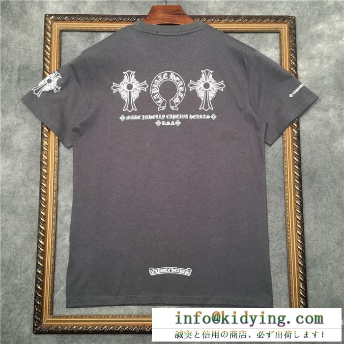 ファッションセール値下げ クロムハーツ CHROME HEARTS 春夏2020トレンドカラー 半袖Tシャツ