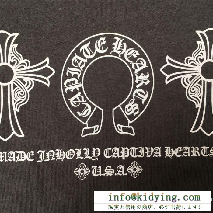 ファッションセール値下げ クロムハーツ CHROME HEARTS 春夏2020トレンドカラー 半袖Tシャツ