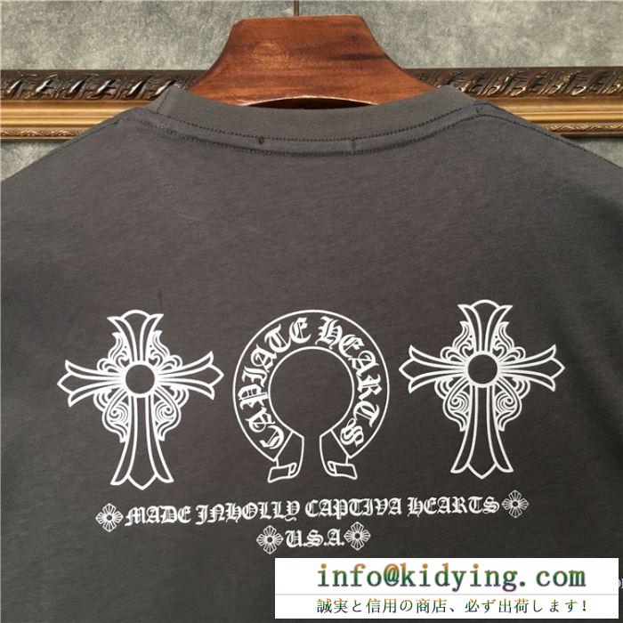 ファッションセール値下げ クロムハーツ CHROME HEARTS 春夏2020トレンドカラー 半袖Tシャツ