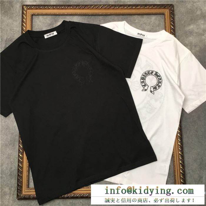 2色可選 話題をさらった新品  半袖Tシャツ 激安2020春夏 クロムハーツ CHROME HEARTS