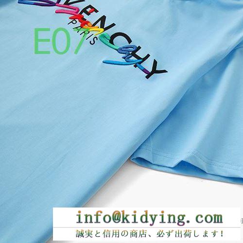 【期間限定】20春夏 ジバンシー GIVENCHY 新作情報は随時更新 半袖Tシャツ 海外ブランド最安い通販