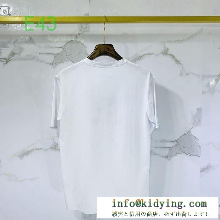 半袖Tシャツ お得感の強いアイテム ジバンシー 2020春夏モデル GIVENCHY お洒落の幅を広げる