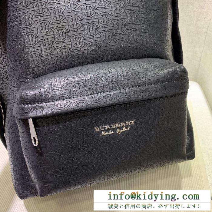 バックパック burberry 限定 日常的な着こなしにぴったり バーバリー 通販 メンズ コピー ブラック 2020人気 おしゃれ 最低価格