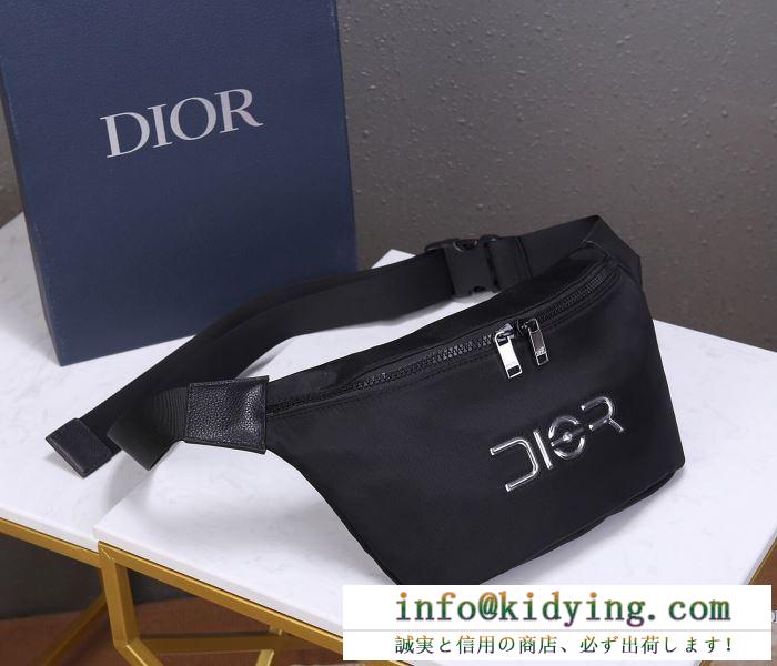 ディオール ショルダーバッグ メンズ コーデに気品を与える人気新作 dior コピー ブラック ロゴ入り ストリート セール