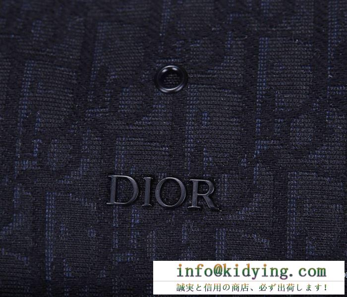 シックなスタイルに映える大本命 dior バックパック メンズ ディオール バッグ コピー ブラック モノグラム 2020新作 vip価格