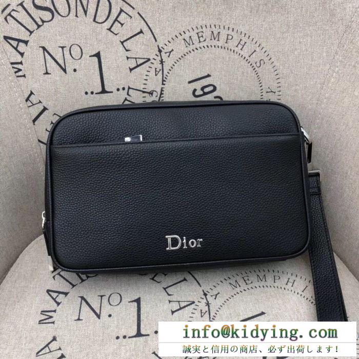 クラッチバッグ dior 人気 上品なスタイルを楽しむ大定番 メンズ ディオール バッグ コーデ ブランド コピー ブラック セール
