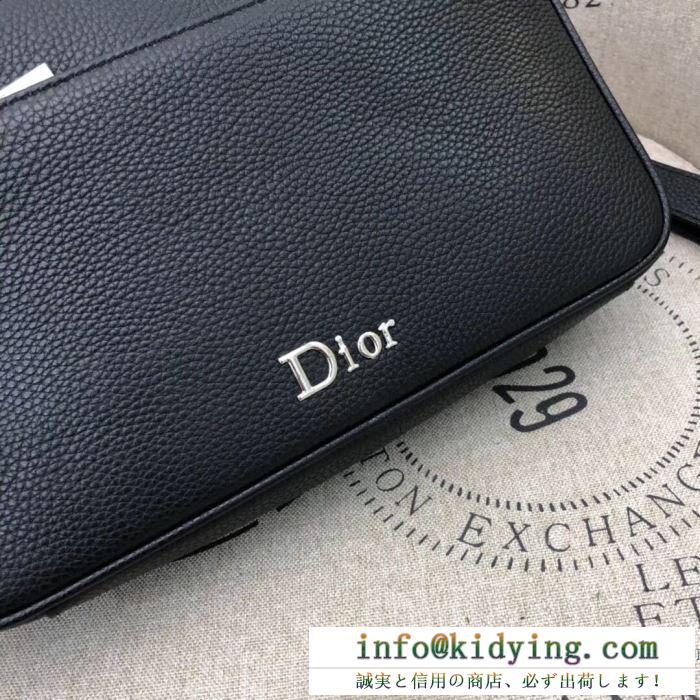 クラッチバッグ dior 人気 上品なスタイルを楽しむ大定番 メンズ ディオール バッグ コーデ ブランド コピー ブラック セール