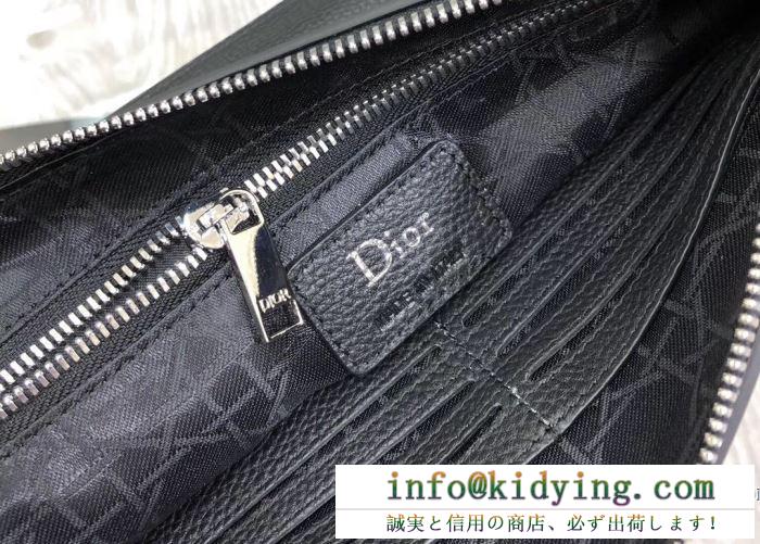 ディオール クラッチバッグ 限定 大人っぽい装いにおすすめ メンズ dior コピー ブラック ロゴ入り 便利 ブランド 激安