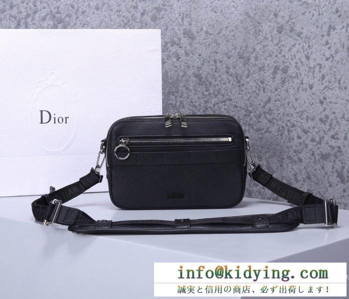 ディオール バッグ 定番 軽さをシックにプラス dior ショルダーバッグ メンズ コピー ブラック 日常 おしゃれ 最高品質