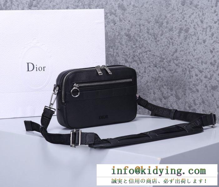 ディオール バッグ 定番 軽さをシックにプラス dior ショルダーバッグ メンズ コピー ブラック 日常 おしゃれ 最高品質