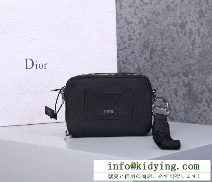 ディオール ショルダーバッグ メンズ 上品な質感で大好評 dior コピー ブラック ユニーク おすすめ 安い 2cabc120ymj_h43e