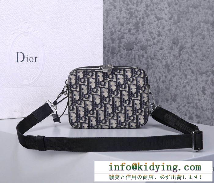 気軽にスタイルアップ ディオール dior ショルダーバッグ 通販 メンズ コピー ブランド モノグラム セール 2obbc119yse_h05e