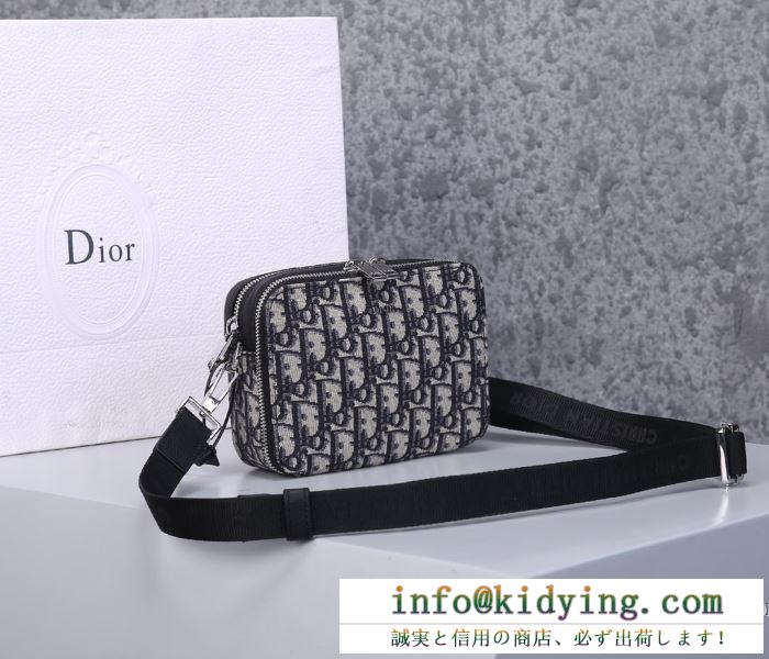 気軽にスタイルアップ ディオール dior ショルダーバッグ 通販 メンズ コピー ブランド モノグラム セール 2obbc119yse_h05e