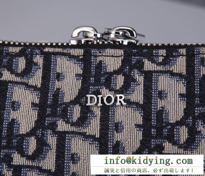 気軽にスタイルアップ ディオール dior ショルダーバッグ 通販 メンズ コピー ブランド モノグラム セール 2obbc119yse_h05e