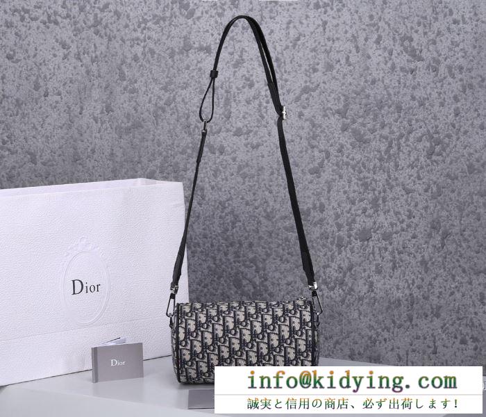 ショルダーバッグ ディオール 新作 こなれた雰囲気に dior メンズ コピー 通勤通学 限定品 最低価格 1ropo061yky_h26e