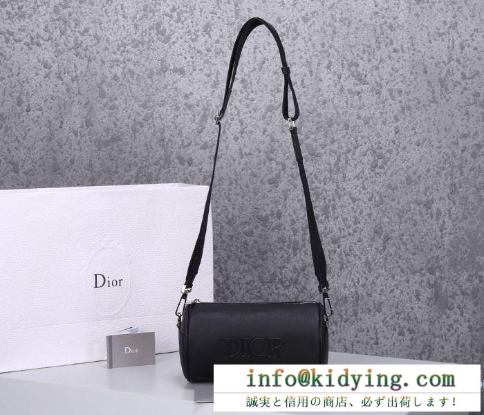 ショルダーバッグ ディオール 人気 抜群なこなれ感で大好評 通販 dior メンズ コピー ブランド ブラック 格安 1ropo061ypq_h00n