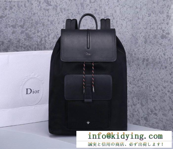ディオール バックパック 新作 ゆるっとした着こなしに最適 メンズ dior コピー ブラック ハチ 大容量 最高品質 1moba062xvo_h15e