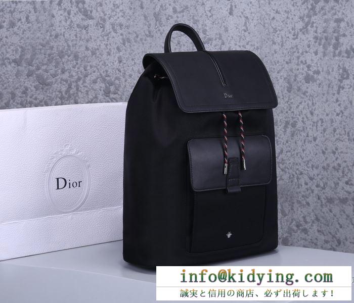 ディオール バックパック 新作 ゆるっとした着こなしに最適 メンズ dior コピー ブラック ハチ 大容量 最高品質 1moba062xvo_h15e