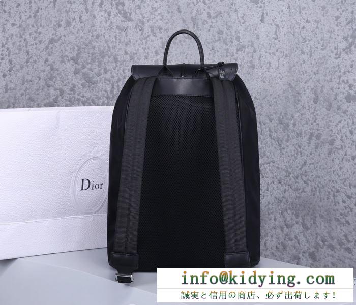ディオール バックパック 新作 ゆるっとした着こなしに最適 メンズ dior コピー ブラック ハチ 大容量 最高品質 1moba062xvo_h15e