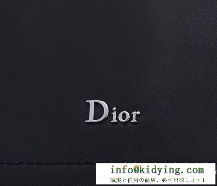 ディオール バックパック 新作 ゆるっとした着こなしに最適 メンズ dior コピー ブラック ハチ 大容量 最高品質 1moba062xvo_h15e