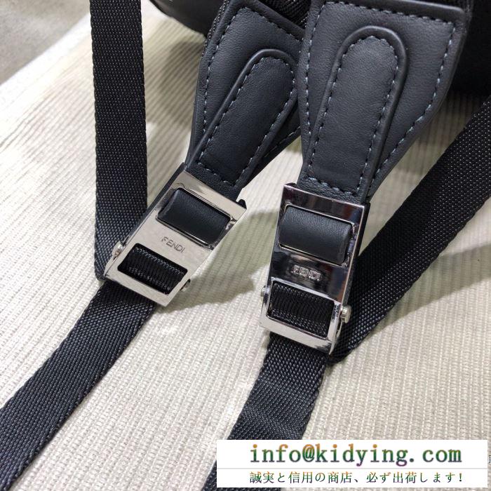 FENDI フェンディ バックパック 新作 自分らしさを強く放つ定番 メンズ コピー ブラック コーデ スタイル ブランド 最低価格