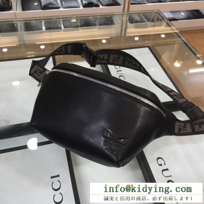 ショルダーバッグ fendi 限定 おしゃれ度を高める新作 メンズ フェンディ スーパーコピー ブラック おしゃれ 大容量 激安