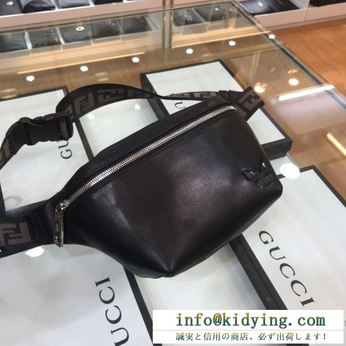 ショルダーバッグ fendi 限定 おしゃれ度を高める新作 メンズ フェンディ スーパーコピー ブラック おしゃれ 大容量 激安