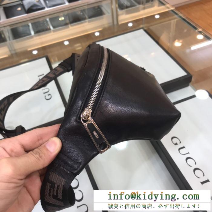 ショルダーバッグ fendi 限定 おしゃれ度を高める新作 メンズ フェンディ スーパーコピー ブラック おしゃれ 大容量 激安