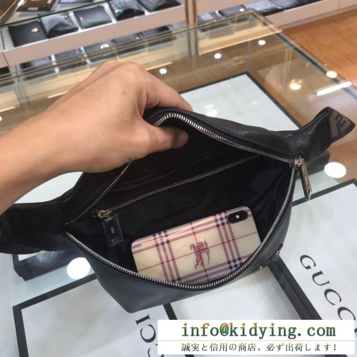 ショルダーバッグ fendi 限定 おしゃれ度を高める新作 メンズ フェンディ スーパーコピー ブラック おしゃれ 大容量 激安
