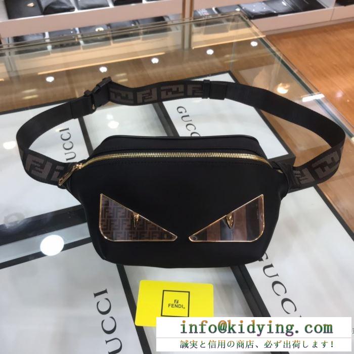 フェンディ ショルダーバッグ 新作 こなれ感も演出 メンズ fendi コピー 2020限定 ブラック レザー 通勤通学 完売必至