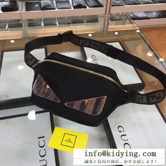フェンディ ショルダーバッグ 新作 こなれ感も演出 メンズ fendi コピー 2020限定 ブラック レザー 通勤通学 完売必至