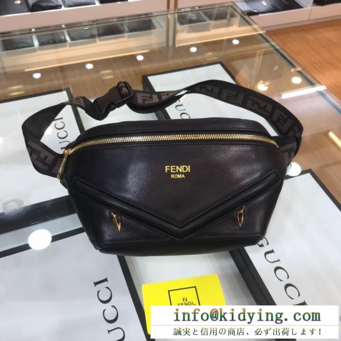 フェンディ ショルダーバッグ コーデ 落ち着き感をアップ fendi メンズ スーパーコピー ブランド ブラック ロゴ 最低価格