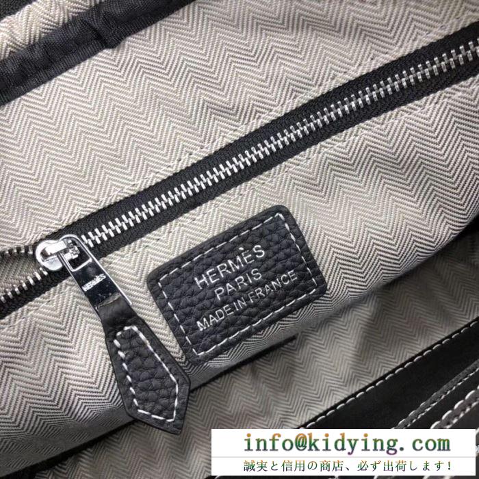 HERMES クラッチバッグ 限定 究極的なシックさある限定品 メンズ エルメス コピー 大容量 便利 ブランド 2020新作 品質保証