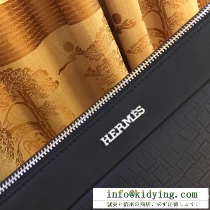 HERMES クラッチバッグ 限定 より素敵なスタイルに エルメス バッグ 人気 メンズ コピー ブラック 便利 おしゃれ 激安